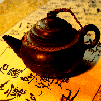 Как производится китайский чай Пуэр